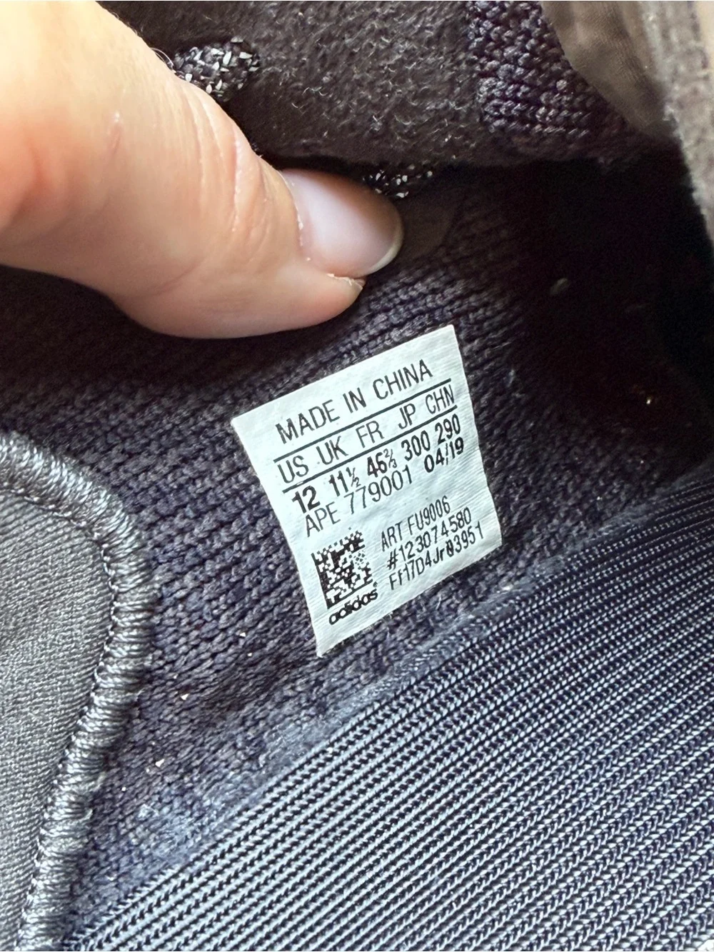 Adidas, Men’s Yeezy Boost 350 V2, Size 12